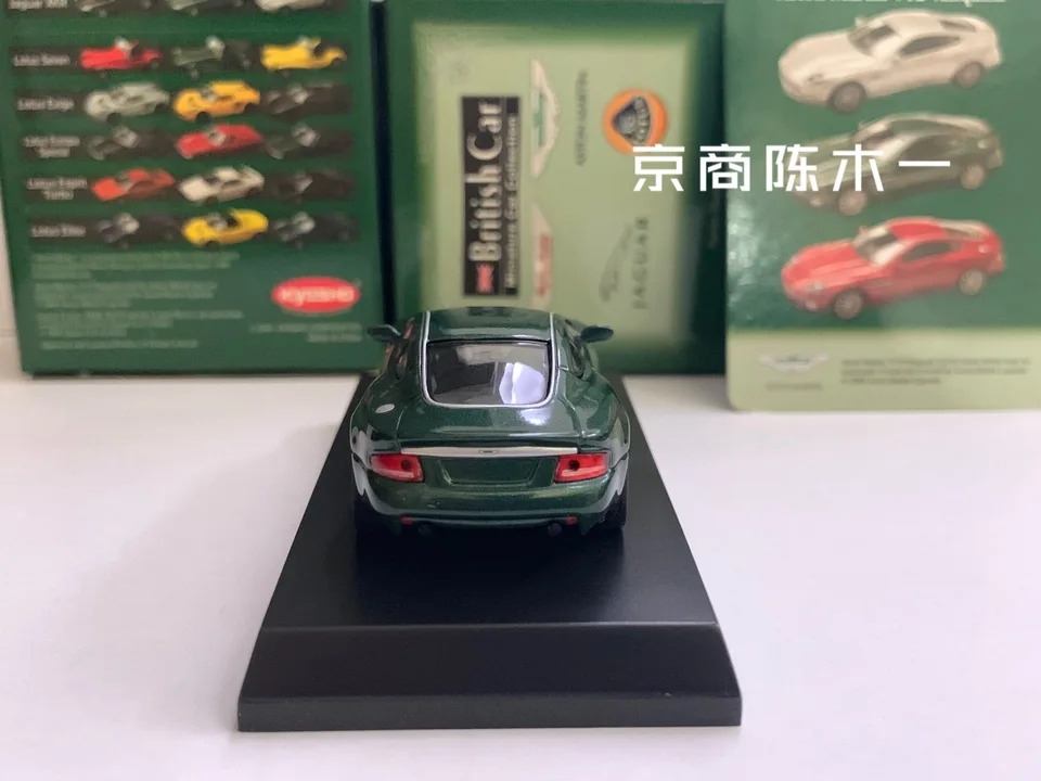 1/64 KYOSHO Aston Martin V12 Vanquish 007 coleção de filmes