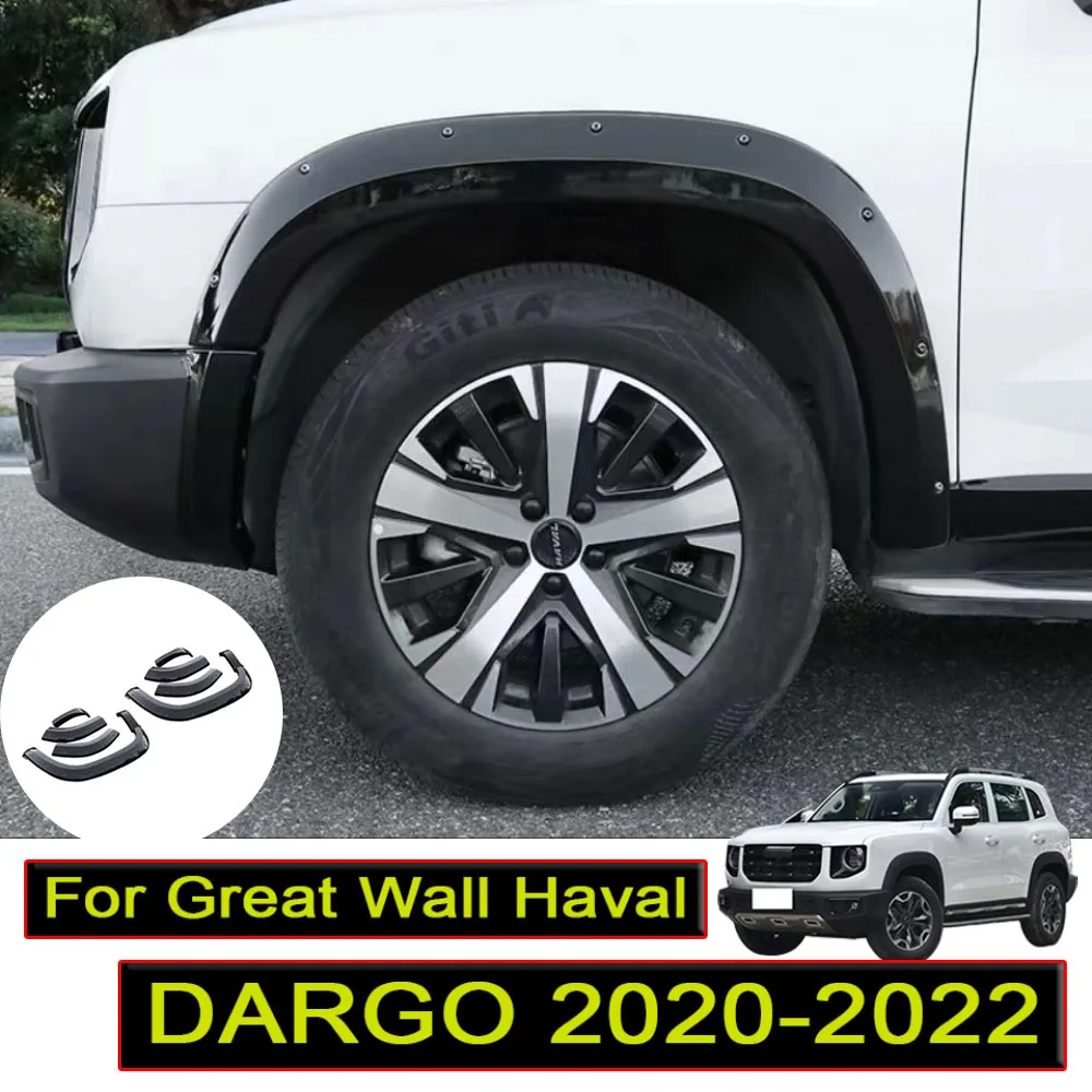 For Great Wall Haval DARGO 2020-2022 Fender Flaps Wheel Arch Protector Fender Flare Mud Flap Splash Guards Arch Wheel Eyebrow