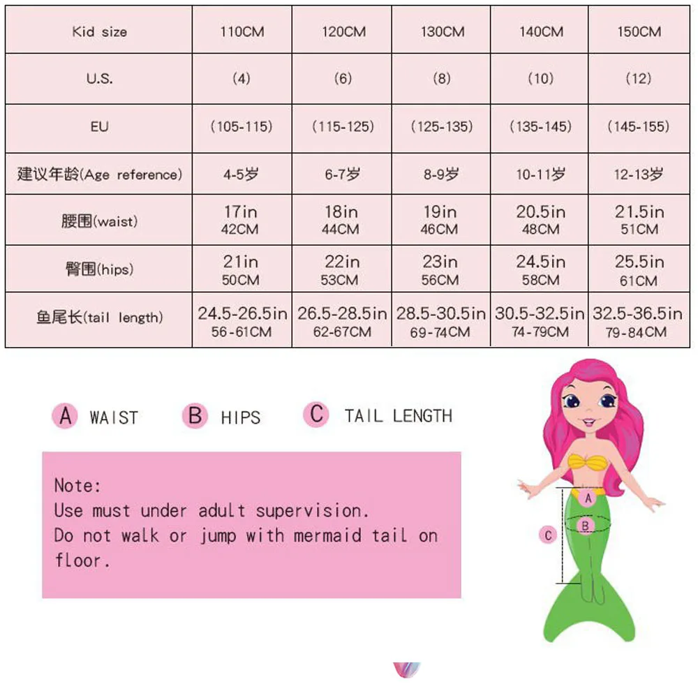 Girls Tail Mermaid Tails Beach Costume Clothing With Monofins Bikini Swimming Cosplay Littli Mermaid Tail Children Swimwear
