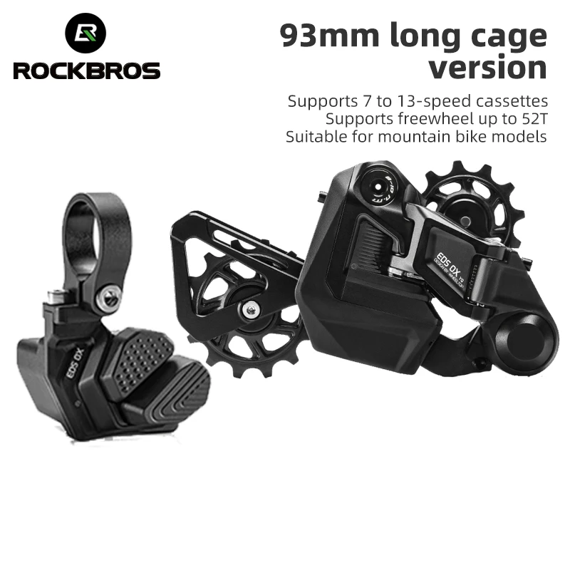 パーツ WHEEL TOP EDS OX ホイールトップ EDS OX 7-13 スピード電子リアディレイラーグループ