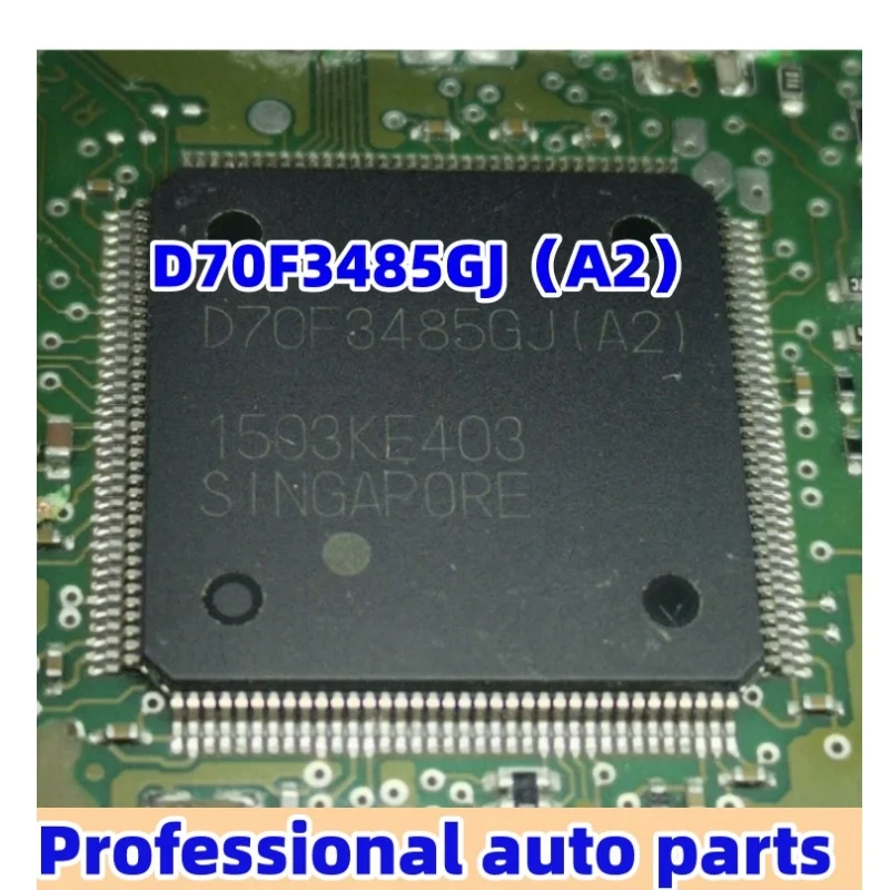 D70F3485GJ (A2) 자동차 컴퓨터 보드 CPU 칩