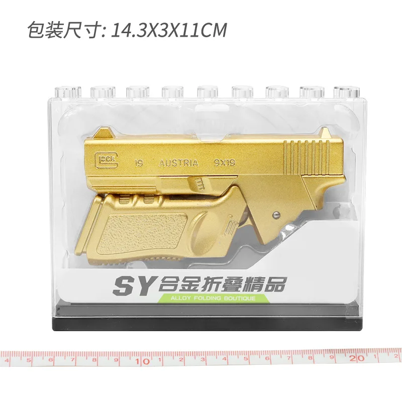 Soft Bullet Gun Folding Glock Toy Gun Pistol Model Alloy Mini Gun For Adults Collection Decoration Boys Fake Gun Toy A478 3