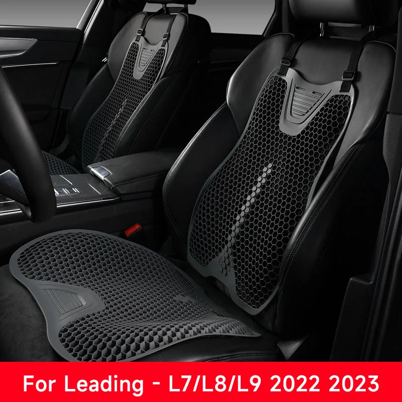 Car Seat Covers Cushion Summer for Leading Ideal One Li Auto L9 for Li Lixiang L7 L8 Seat Backrest Auto Interior Accessories
