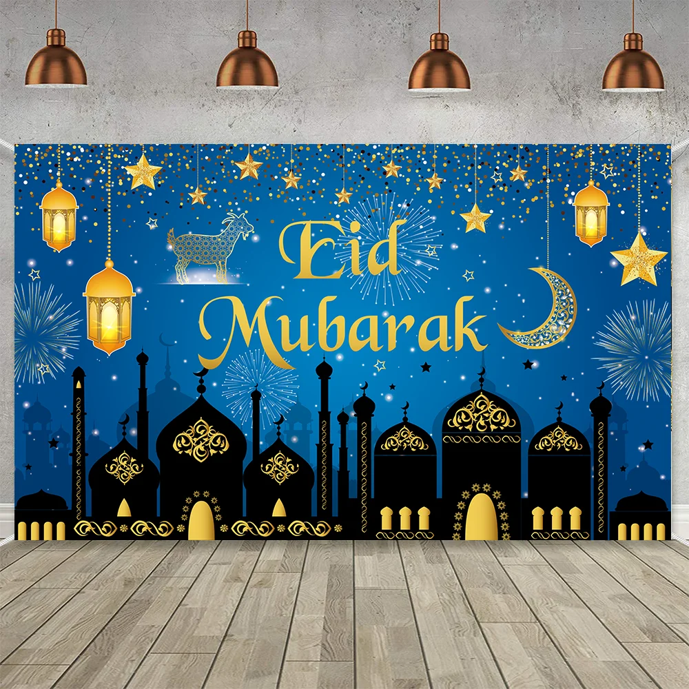 180 x 110 cm Ramadan-Hintergrund, Stoffbanner, Eid Mubarak-Hintergrund, Dekor, 2026 Ramadan-Dekorationen, Eid-Party, Fotografie-Requisitenversorgung – Detail 7