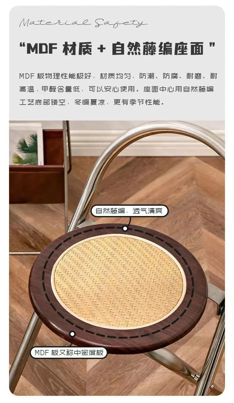 Description Picture 3 of itemKorean Family Dining Chair Stainless Steel Modern Fashion Restaurant Folding Backrest Photo Outdoor Graden Stool Walnut Chair