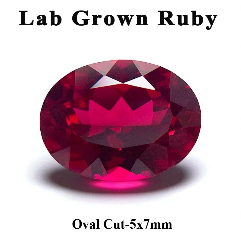 Oval-5x7mm