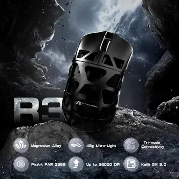 ATTACK SHARK R3 8KHz Magnesium Alloy Mouse, PixArt PAW3395 Sensor, up to 26000 DPI, 2.4G/BT/Wired, 46g superlight, for PC/Mac