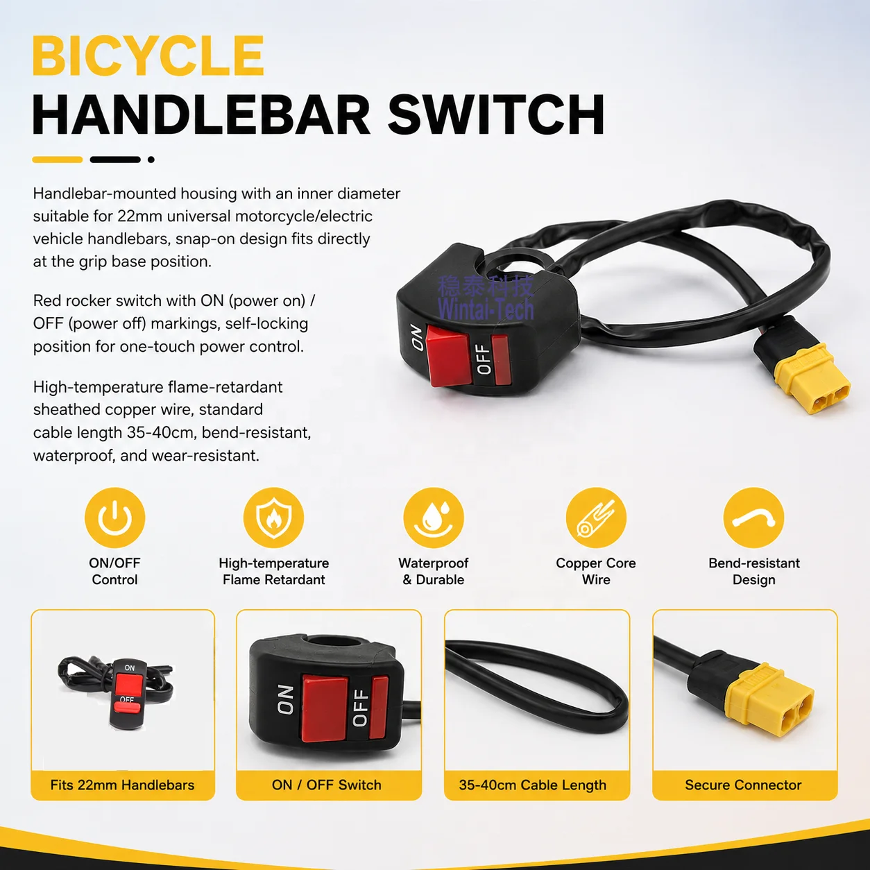 Universal Battery Powered Baja Light 5
