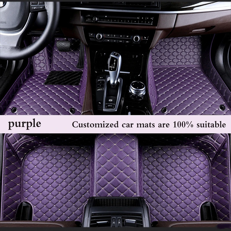 High Quality Leather Car Floor Mats for Mercedes Mercedes E CLASS E200