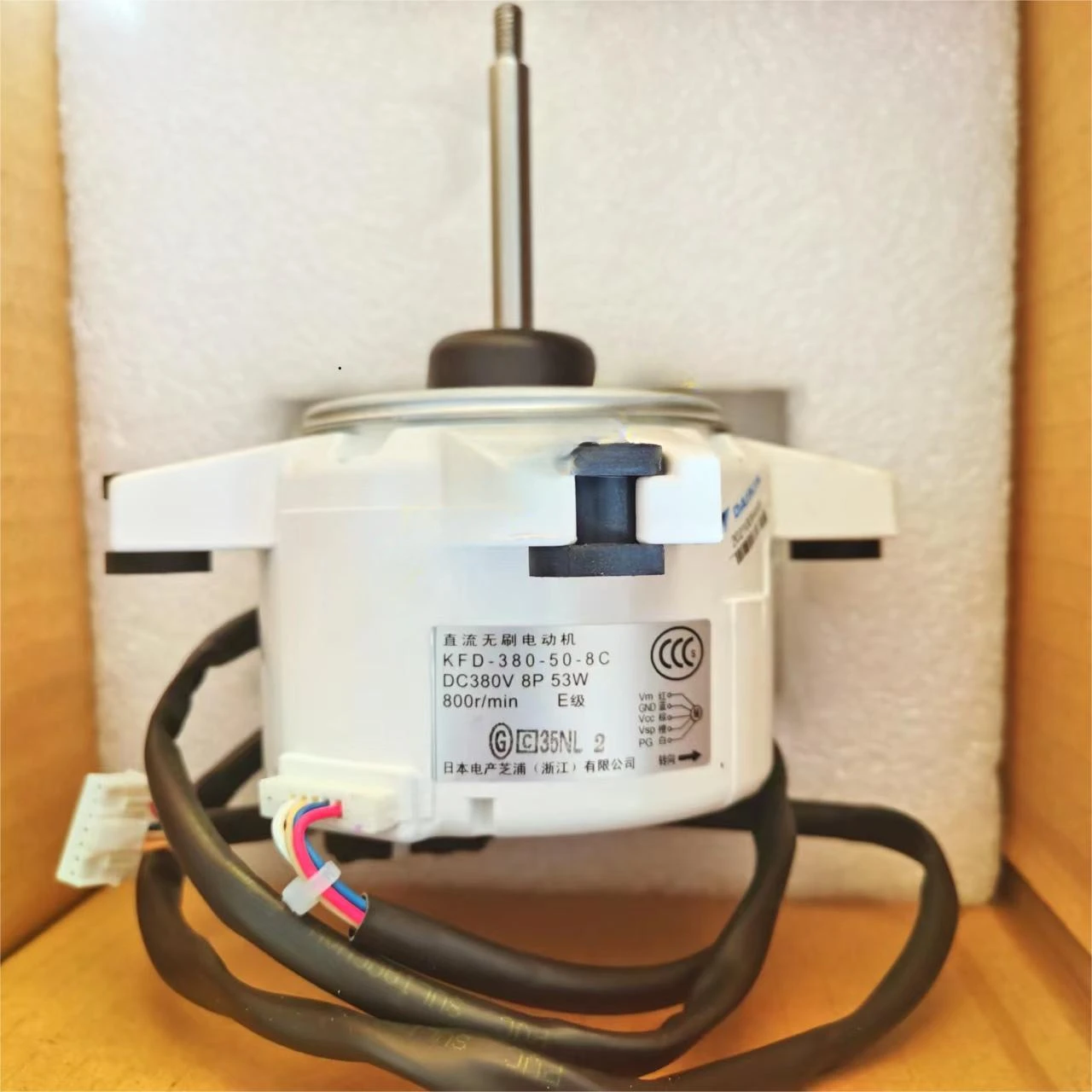 

For Daikin Original Motor KFD-380-50-8C Fan Motor RXG72JV2C/RXG60JV2C