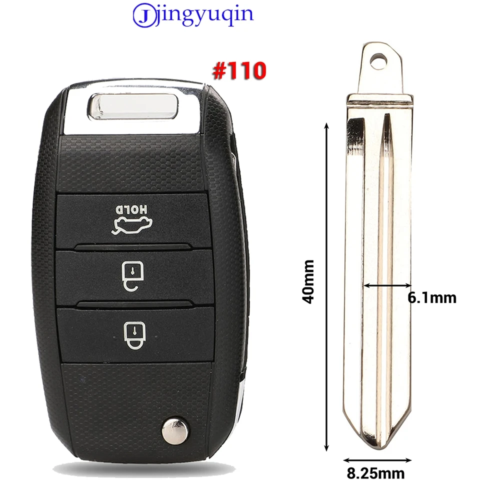 Premium Folding Key Case Shell Cover
