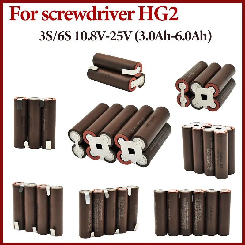 aliexpress.com - HG2 18650 3000mAh 6000mAh 20amps 3S 4S 5S 6S 8S 7.4V 12.6V 14.8V 18V 25.2V 29.6V for Screwdriver Batteries Weld Battery Pack