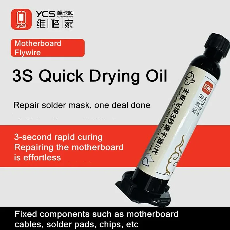 YCS 3S Product Features