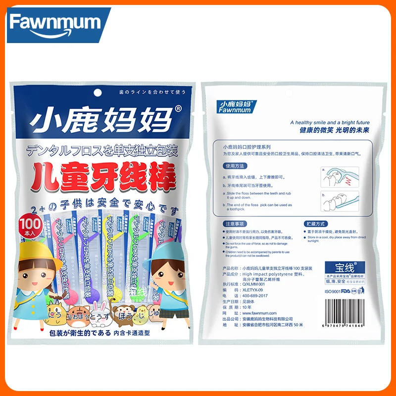 Рисунок 2 - Fawnmum, детская зубная нить