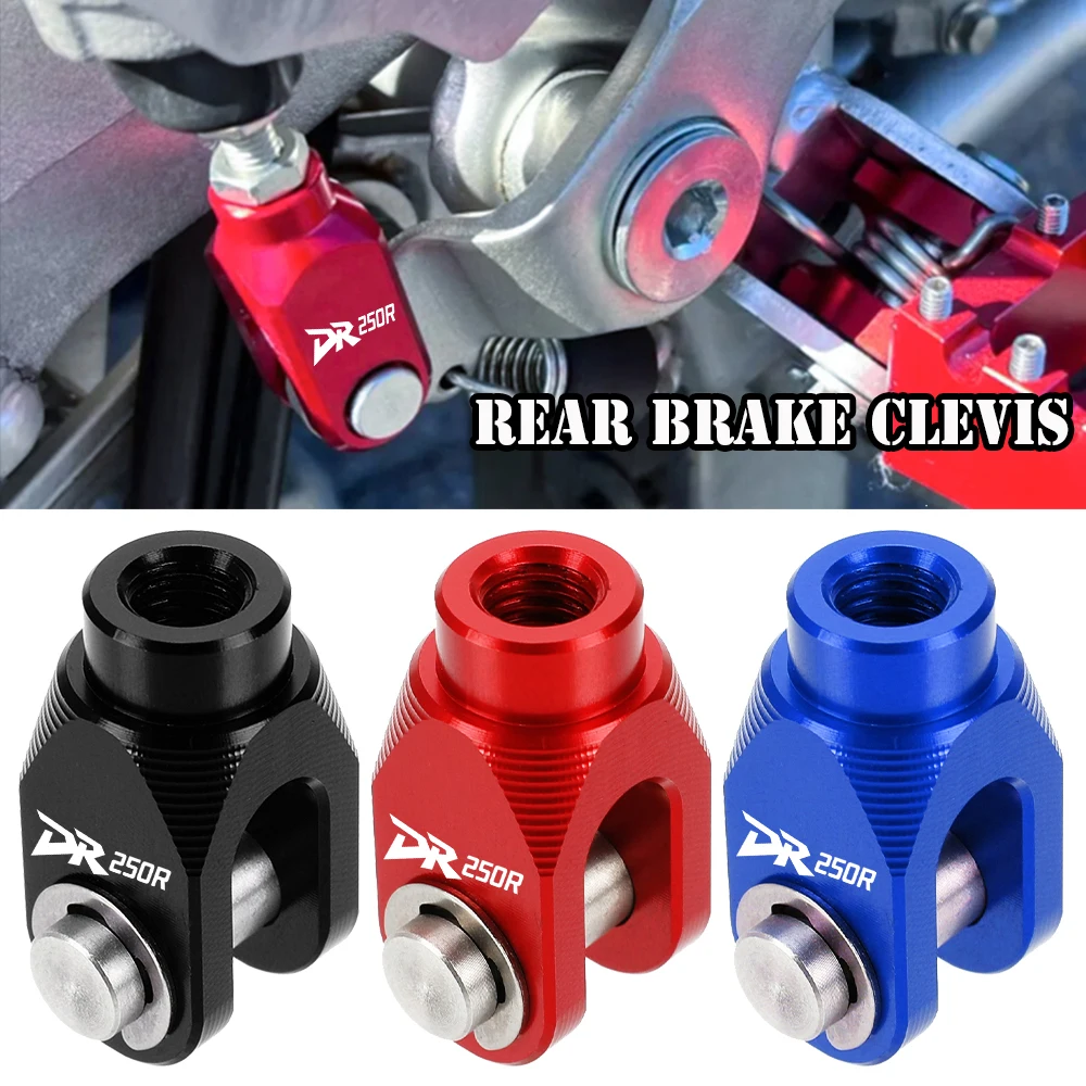 U-образный зажим для заднего тормоза мотоцикла SUZUKI DR250R DR 250 R DRZ DRZ400 DRZ400S DRZ400SM DRZ 400 S/SM аксессуары