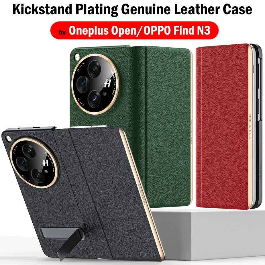 

Genuine Leather Funda for Oneplus Open Case Plating Kickstand Flip Cover For OPPO Find N3 5G Case Magnetic Front Screen Capa