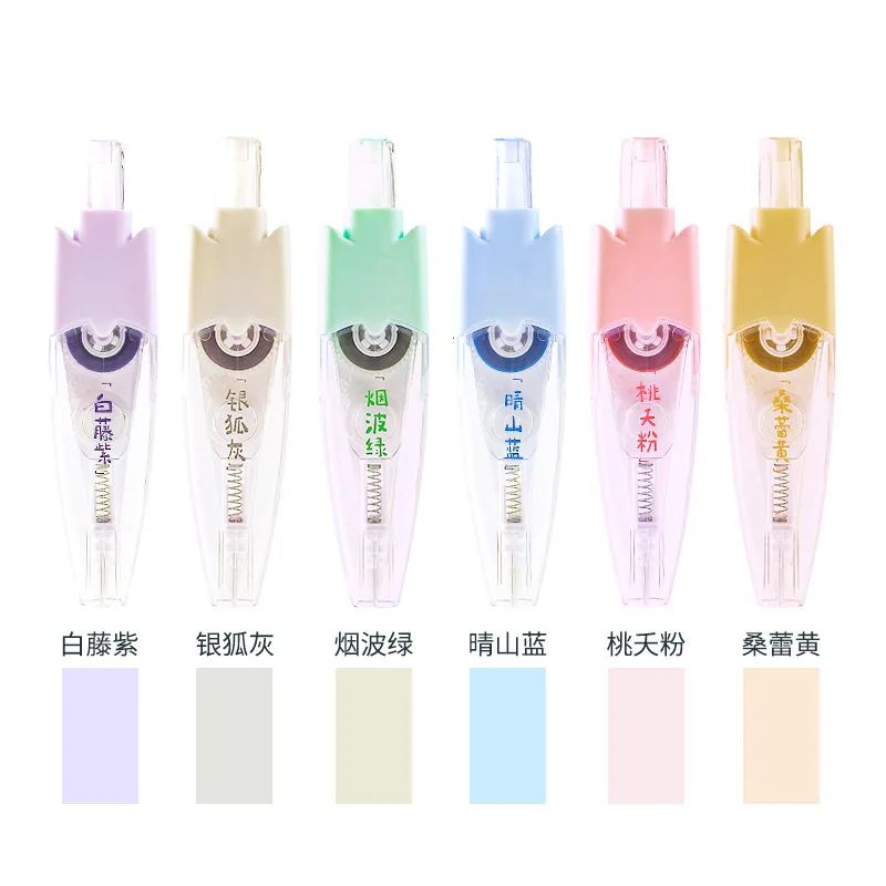 Cute Fluorescent Light Color Press Correction Tape Scrapbook DIY Decoration Diary Notebook Key Content Student Stationery