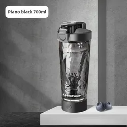 Electric 650ml Automatic Shaker Bottle for Protein & Coffee Blends (Black)