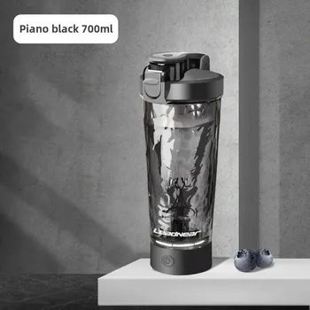 Electric Protein Shaker Bottle 1