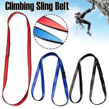 23kN Polyester Climbing Sling Belt – 17mm Fall Protection Webbing Loop 1