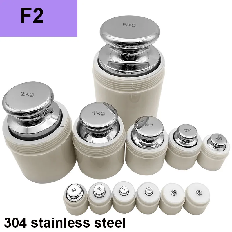 F2 grade 304 stainless steel standard weight, high-precision balance, weighing 1g-5kg