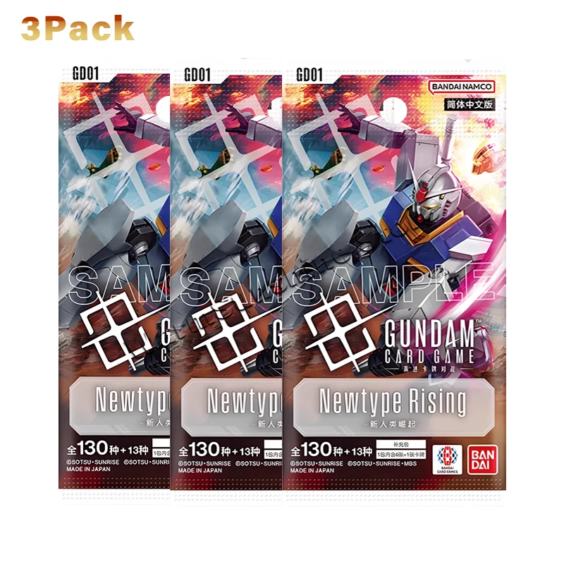 Original Bandai Namco GUNDAM Trading Cards GD01 Newtype
