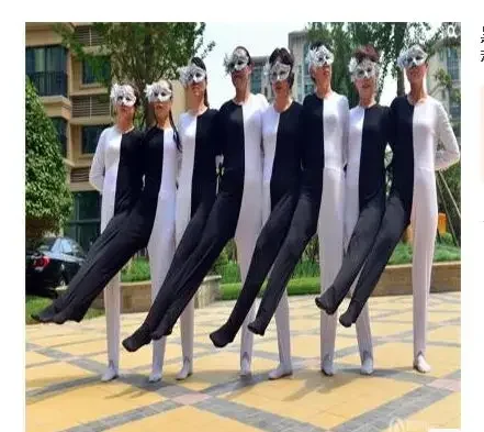 Funny costume visual illusion Russian dance Siamese dance Siamese clothing black / white leg costume