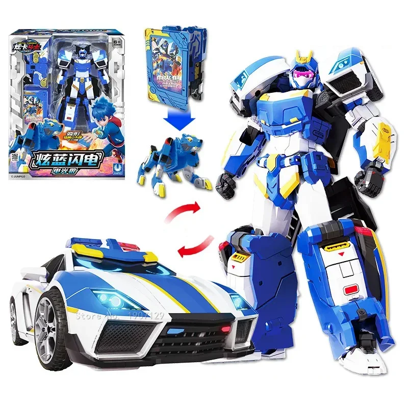 Offerta Speciale Robot Car: Due modelli - Edizione Capo Polizia Blu con Carta da Collezione e Versione Trasformabile - immagine 4