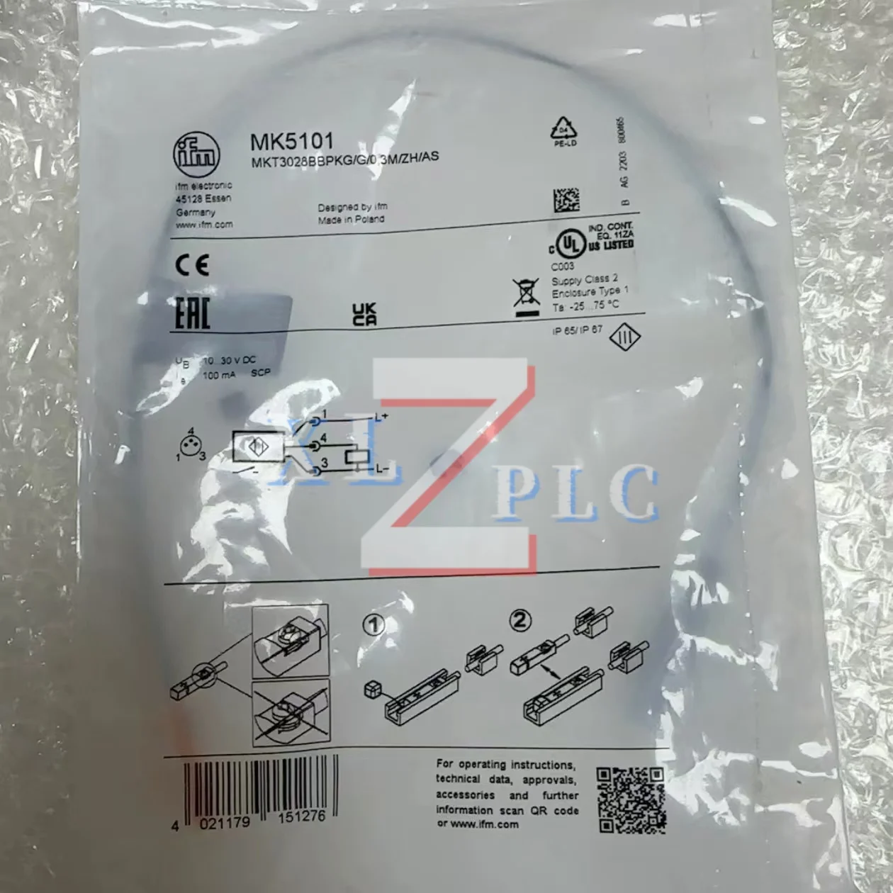 MK5101 MK5138 센서 새로운 원본