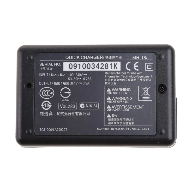 EL3E EN-EL3E for Nikon MH-18A mh18 mh18a mh-18a EN-EL3e D50 D70S D80 D90 D200 D300 D700 D100 Camera power tools battery
