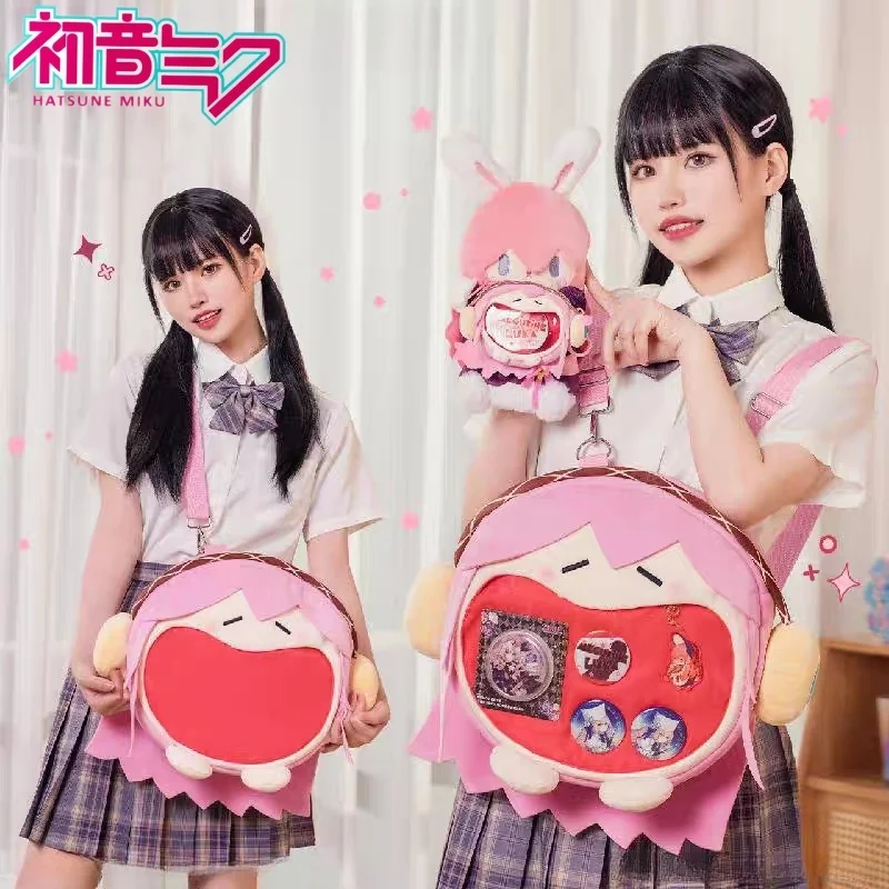 Nuovo Originale Hatsune Miku Bemoe Uwa Vivian Kito Meiko Vocaloid Cantante Virtuale Cartoon Anime Figure Plushie Doll Borsa A Tracolla Regalo