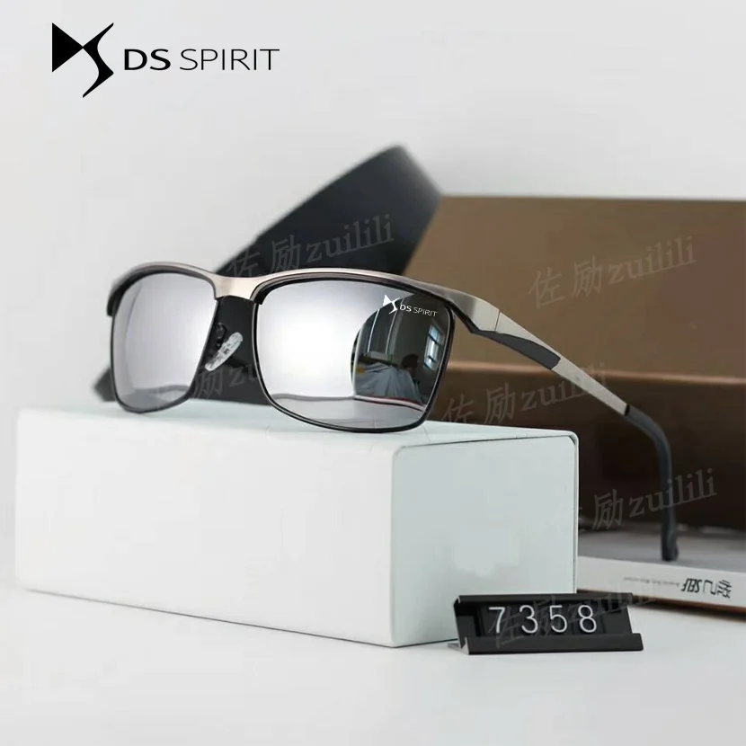 차량용 눈부심 방지 편광 선글라스 운전자 고글 (DS DS4S DS5 DS5LS DS3 DS4 DS6 DS7 DS9 X01 D34 B75 D41 B81 X74 X83 자동차용)