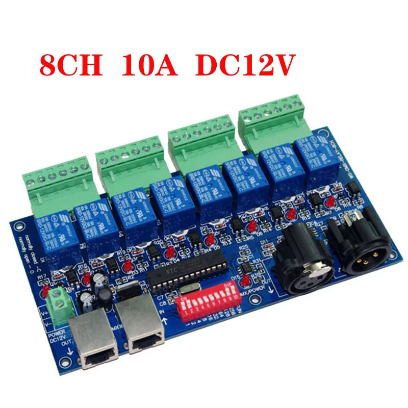 8 channe DMX relay decoder Dmx512 Controller DC 12V 8way relay switch 10A*8CH led light controller WS-DMX-RELAY-8CH