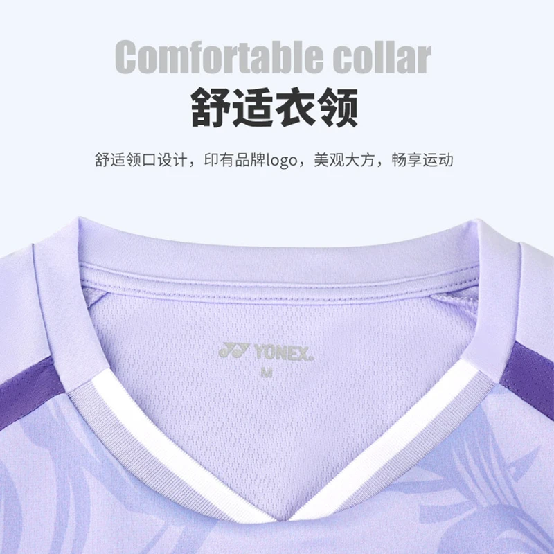 YONEX Couple Badminton Short Sleeve T-shirt