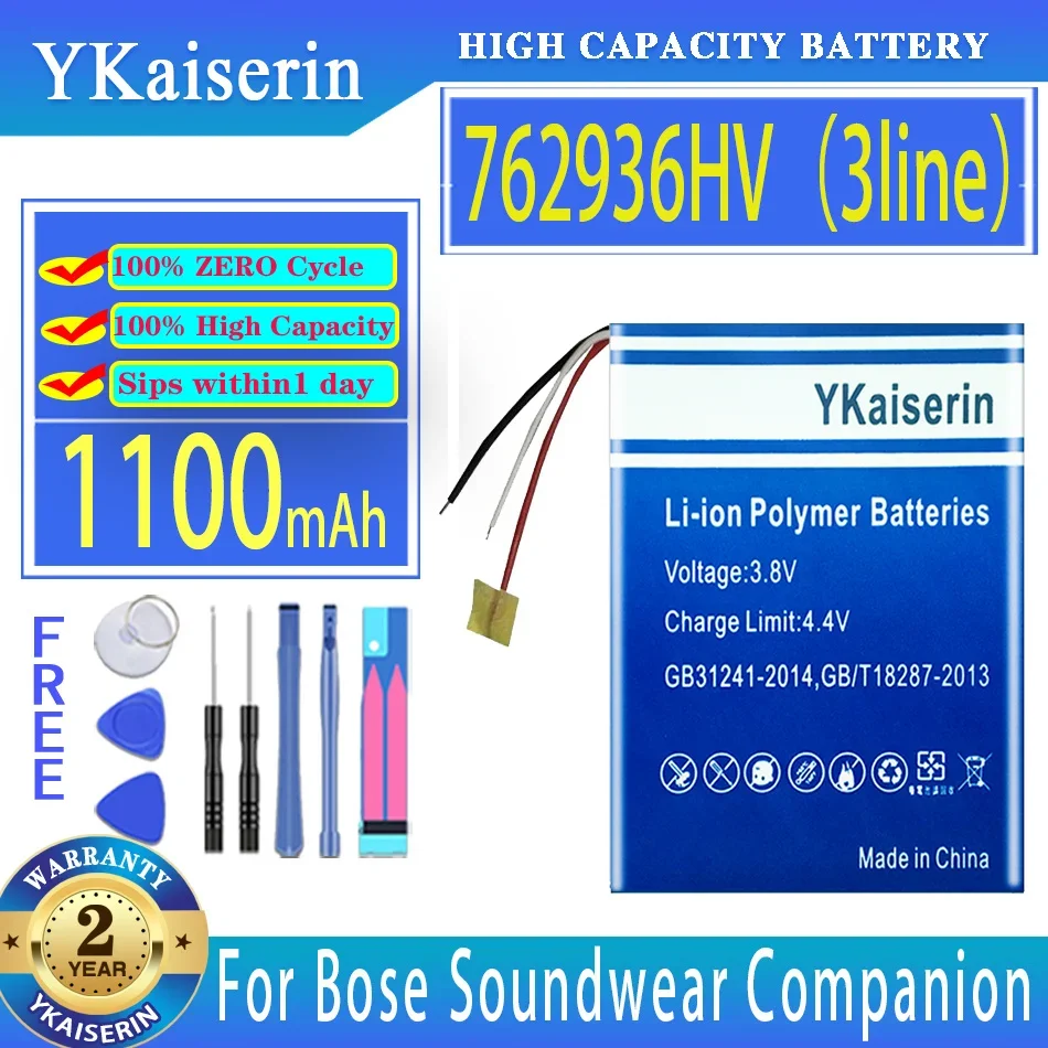 Ykaiserin Batteria 762936Hv (762936 3 Linee) 1100Mah Per Bose Soundwear Companion Quietcomfort Auricolare Auricolare