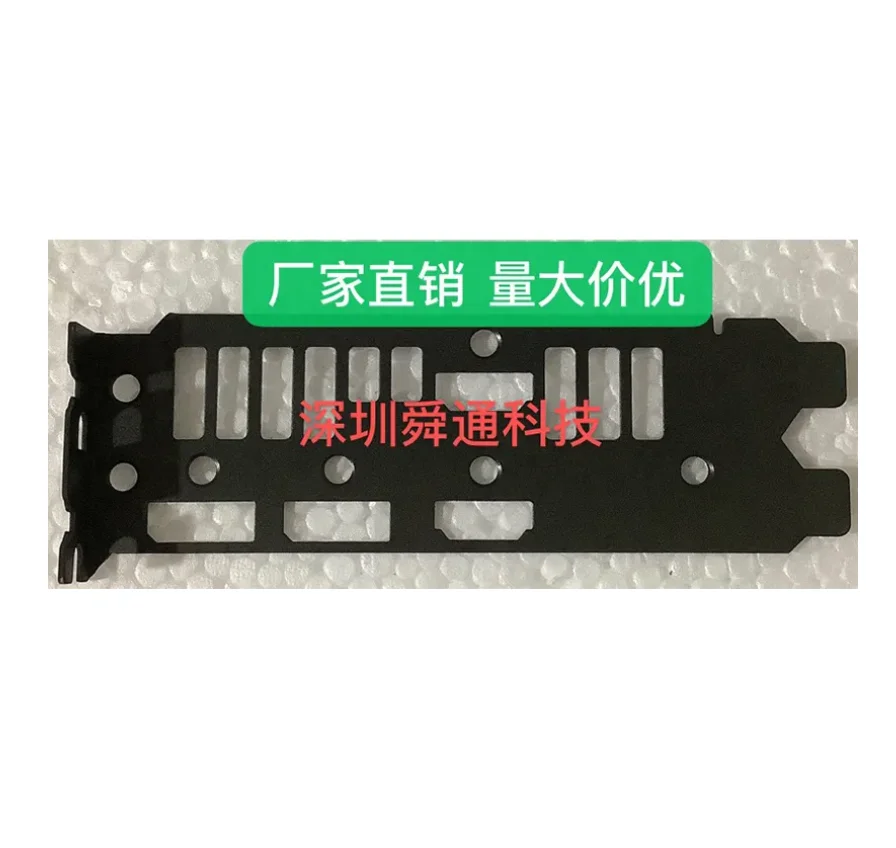 

Original IO I/O Shield BackPlate Blende Bracket Video Card Graphics Cards GPU For ASUS ROG-STRIX- RTX2060-A6G-GAMING