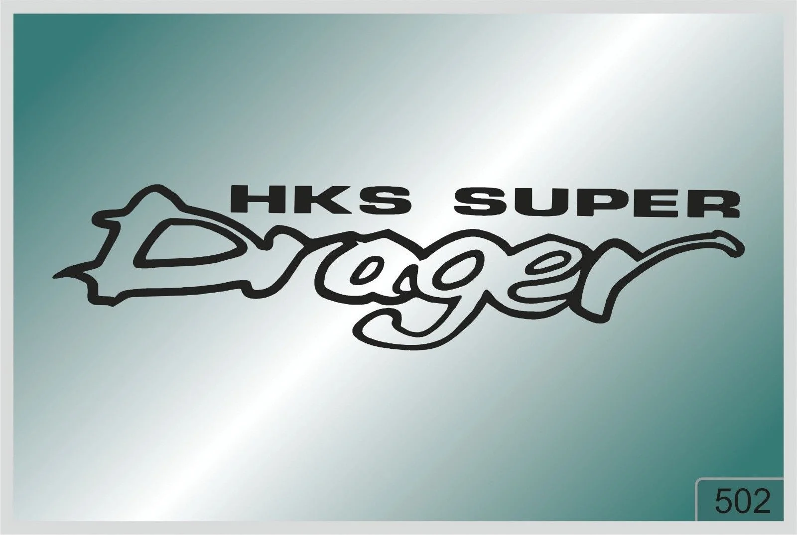 

Для SUPER DRAGER -2 шт. Стикеры высокого качества разных цветов 502