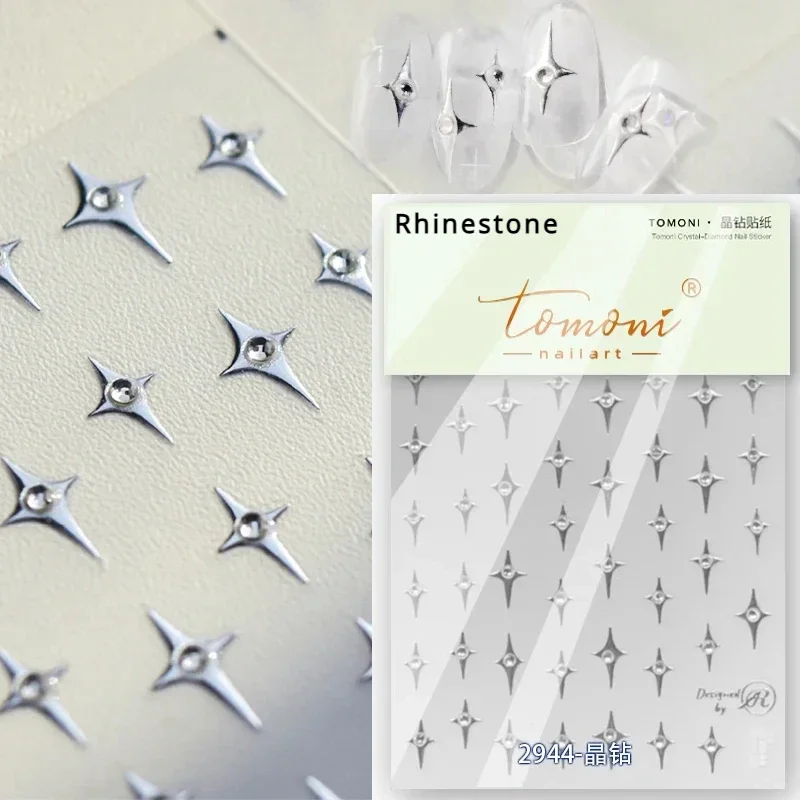 Elegant Starlight Glitter Rhinestone Nail Art Stickers