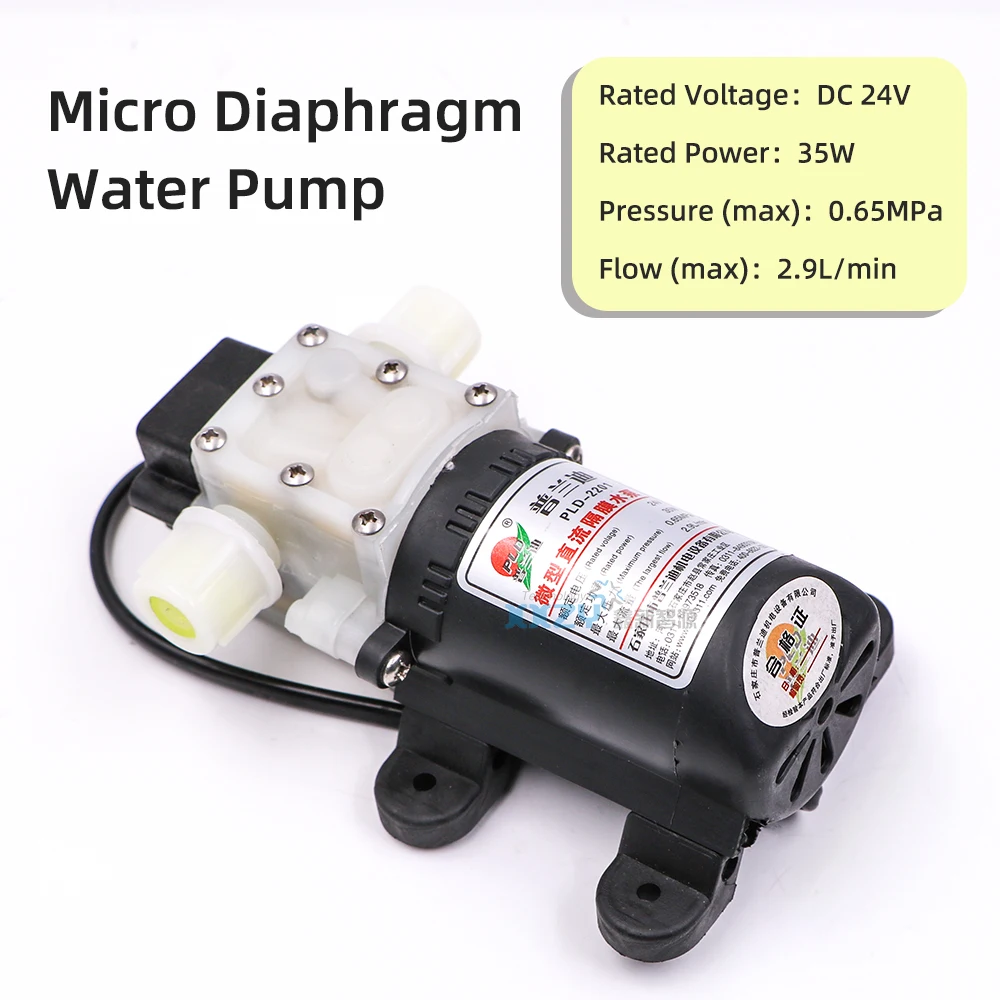 잉크젯 프린터용 UV 평판 기계 PLD-2201 마이크로 다이어프램 워터 펌프, DC24V 35W PLD 미니어처 DC 부스터..