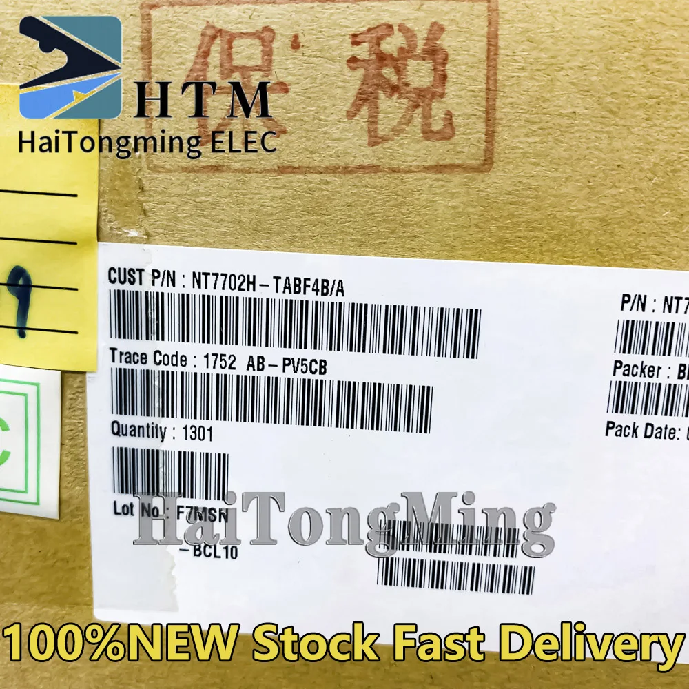 

NT7702H-TABF4A/A NT77O2H-TABF4A/A 100%NEW Original LCD COF/TAB Drive IC Module Spot can be fast delivery