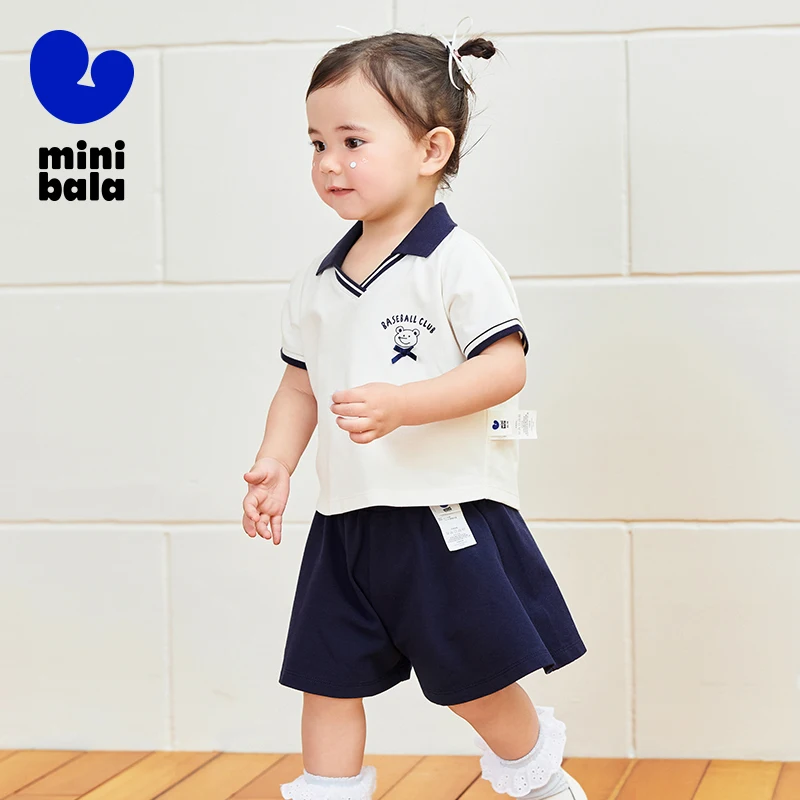 미니 발라 반바지 세트 여아 2피스 속건 스쿨룩 시원한 촉감 항균 여름옷