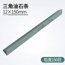 Premium Green Silicon Carbide Sharpening Whetstone - Grit 80 - 300 for Precision Grinding and Polishing (150 Grit)