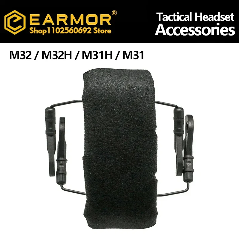 Original EARMOR Tactical Shooting Headset Headband Holder for EARMOR M32 / M32H / M31H M31 Tactical Headset Accessories