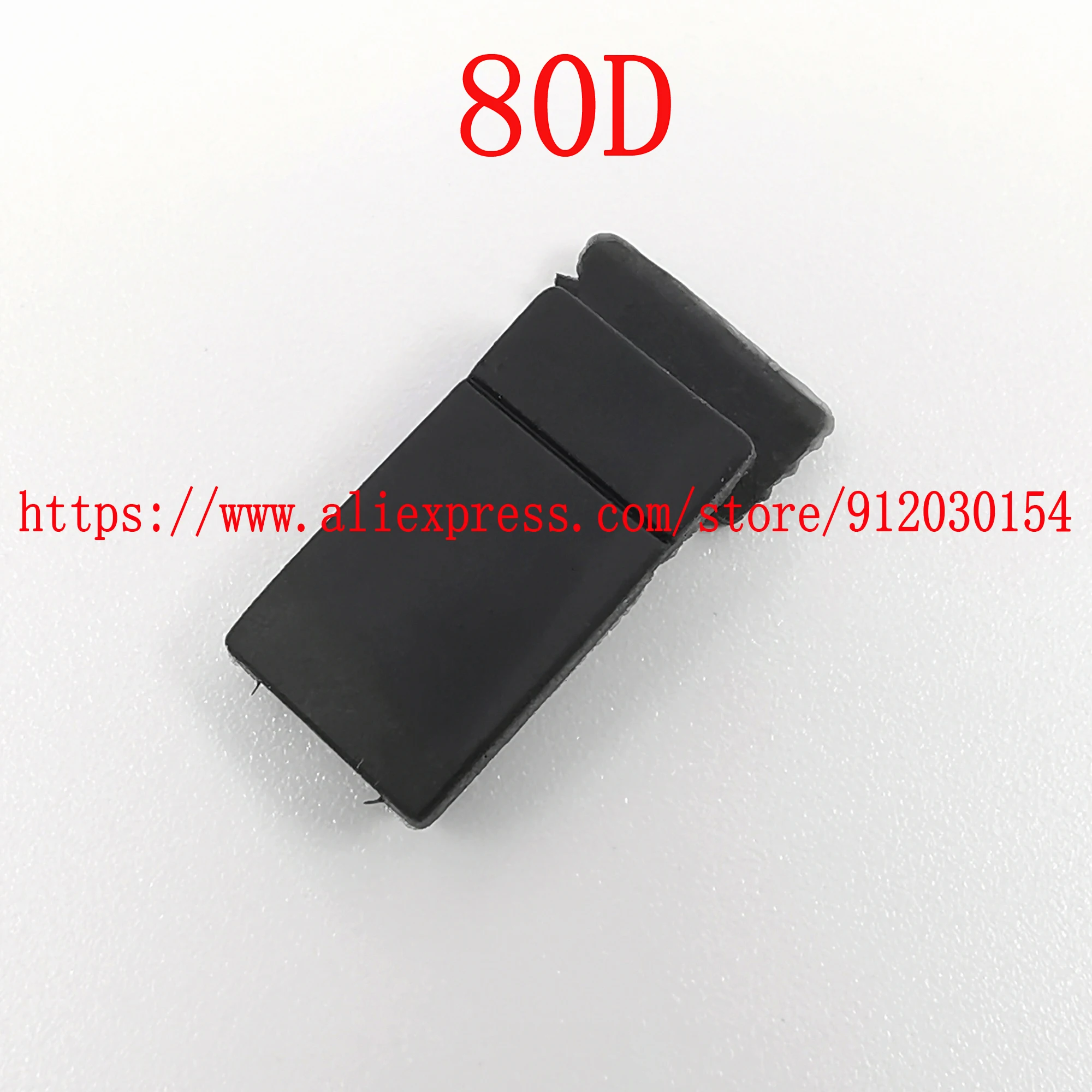 New Battery Door Rubber Cover for Canon Digital Camera Repair