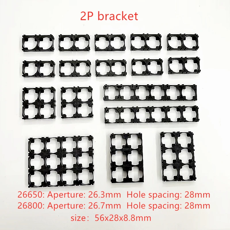 Battery holder 10/20/50PCS 26650 26700 26800 Battery Holder Bracket Lithium battery Plastic bracket fixed bracket DIY battery pack