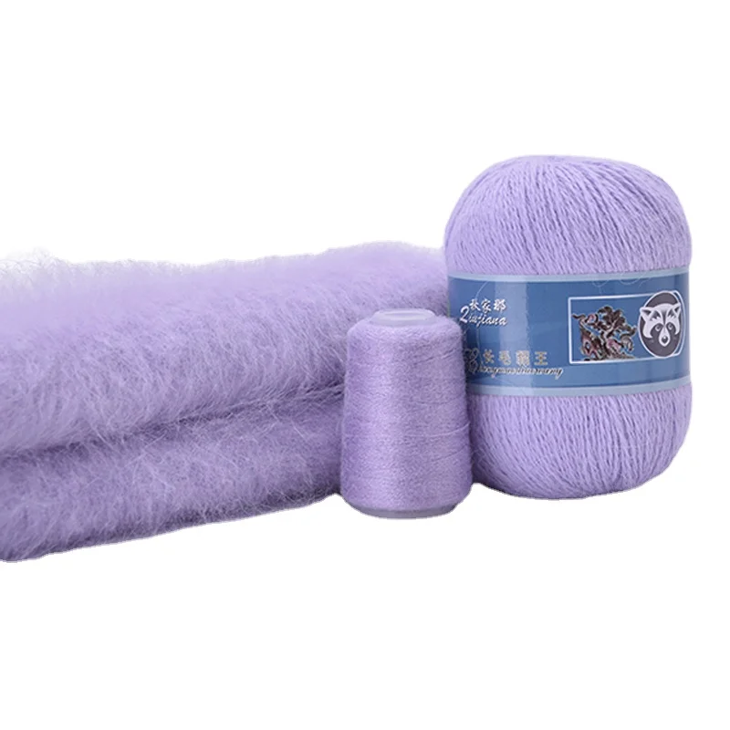 70g Long Hair Mink Cashmere Line Mink Cashmere Yarn Jewelry Hand-knitted Coarse Merino Wool Yarn for Knitting 4