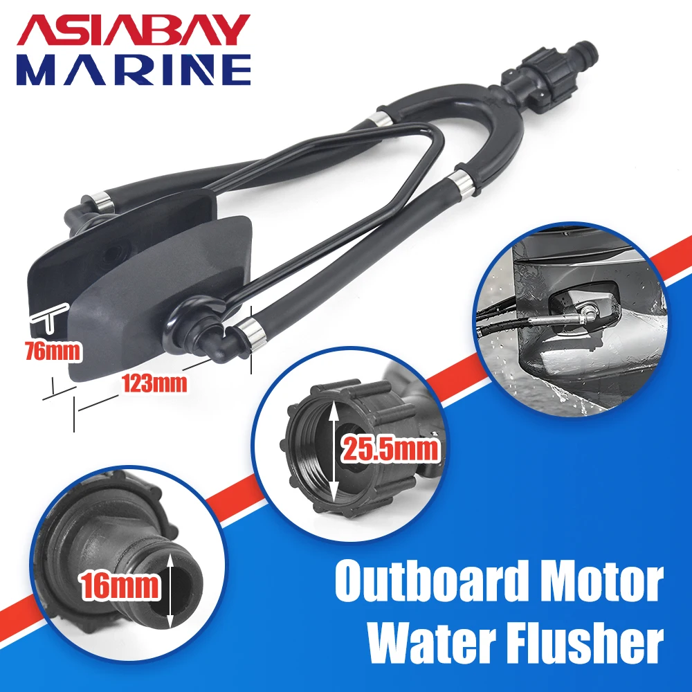Universal Outboard Motor Water Flusher For Boats Flush Away Sand Salt Motor Flusher For Marine Boats Large Rectangular Ear Muffs outboard motor water flusher