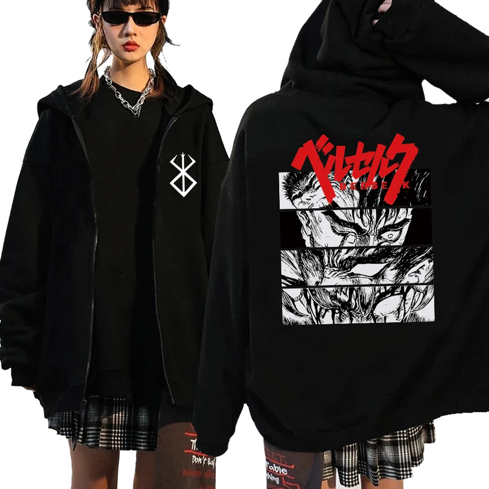 

Anime Hoodie Berserk Harajuku Guts Eyes Manga Hoodies Sweatshirt Graphic Pullover Streetwear Men/women Hoody Sudaderas