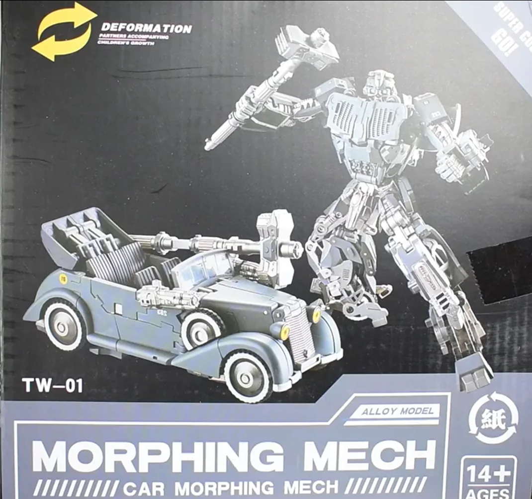 TRANSFORMERS MPM-2 BUMBLEBEE フィギュア item_tf_mpm1-bumblebee_01.jpg