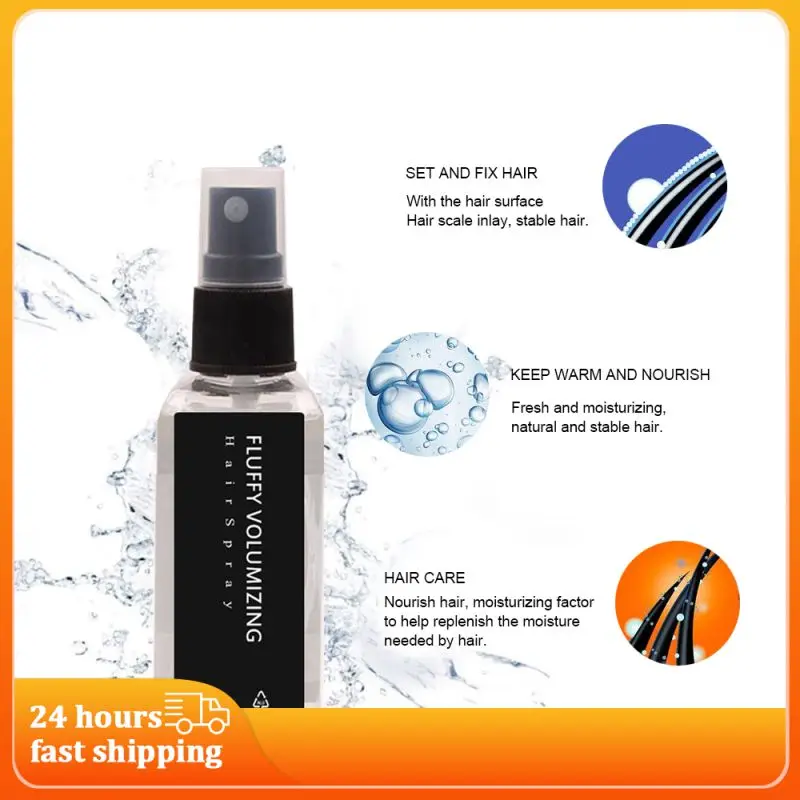 Fluffy Volumizing Hair Spray Spray Extra-Volume Hairspray Hair Styling Spray Strong Hair Styling Gel Hair Fibers Spray